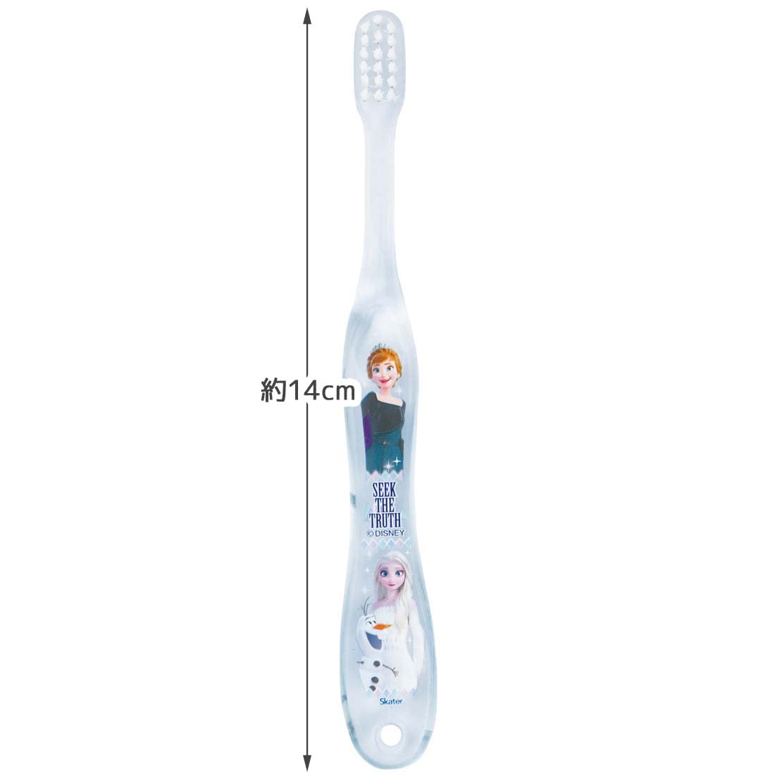 Skater Soft Toothbrush Set for Ages 3-5 Preschoolers Frozen 2 Design 3-pack- Japan Figure Store - #1 Bring To You The Best Japanese Goods