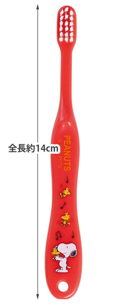 Skater Snoopy Soft Toothbrush for Preschoolers Ages 3-5 14cm TB5S-A- Japan Figure Store - #1 Bring To You The Best Japanese Goods