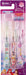 Skater Princess Soft Toothbrush Set for Preschoolers Ages 3-5 14cm - Pack of 3- Japan Figure Store - #1 Bring To You The Best Japanese Goods