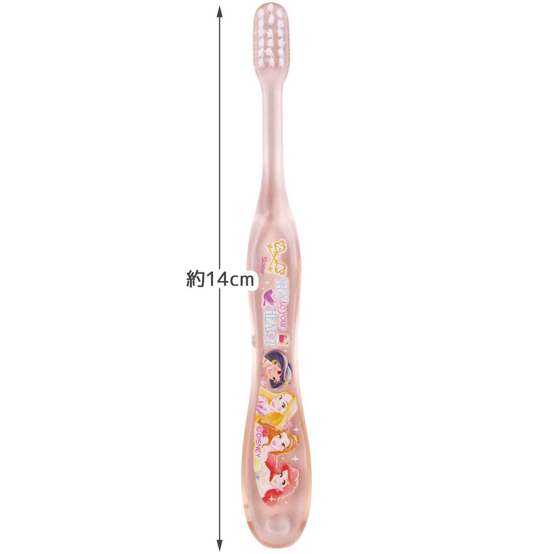 Skater Princess Soft Toothbrush Set for Preschoolers Ages 3-5 14cm - Pack of 3- Japan Figure Store - #1 Bring To You The Best Japanese Goods