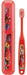 Skater Cars-Themed Toothbrush Set for Kindergarteners TBC3-0S- Japan Figure Store - #1 Bring To You The Best Japanese Goods