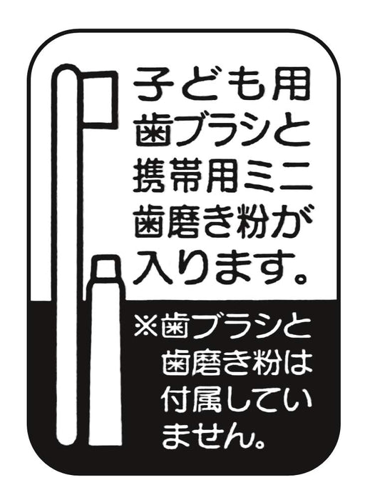 Skater Cars-Themed Toothbrush Set for Kindergarteners TBC3-0S- Japan Figure Store - #1 Bring To You The Best Japanese Goods
