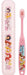 Skater Princess Toothbrush Set for Kindergarteners 14.5cm Tbc3-0S-A- Japan Figure Store - #1 Bring To You The Best Japanese Goods