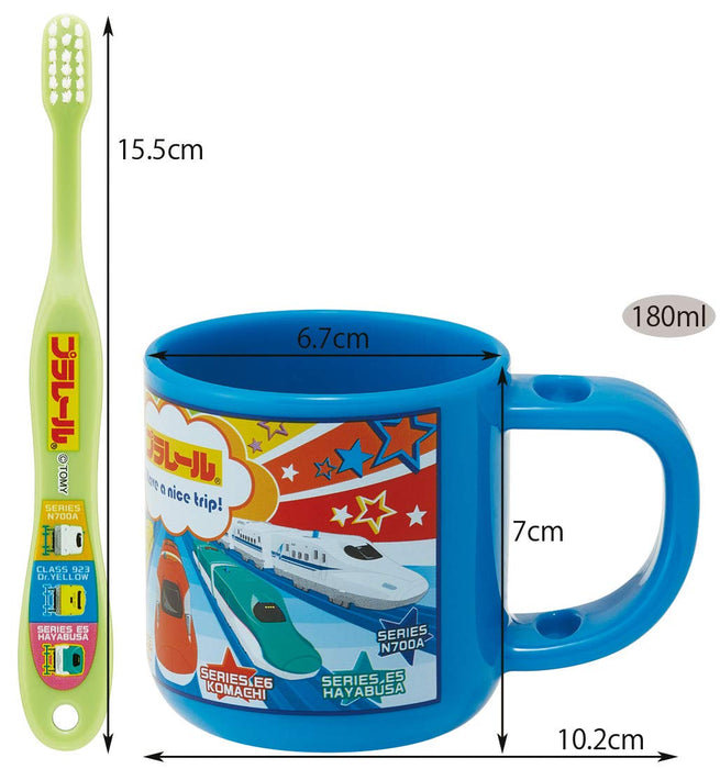 Skater Kids Toothbrush Set with Stand & Cup 180ml 14.5cm - For 3-5 Year Olds- Japan Figure Store - #1 Bring To You The Best Japanese Goods