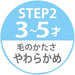 Skater Preschoolers Soft Toothbrush Ages 3-5 Pokemon Set of 3 Tb5Sct-A- Japan Figure Store - #1 Bring To You The Best Japanese Goods