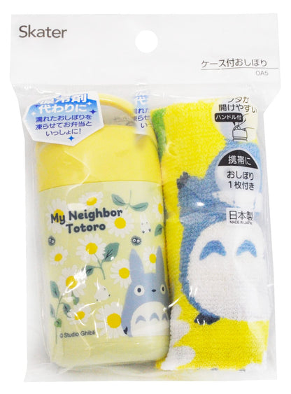 Skater Totoro Daisy Towel Set 32X30.5cm with Carrying Case - My Neighbor Totoro- Japan Figure Store - #1 Bring To You The Best Japanese Goods