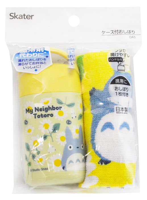 Skater Totoro Daisy Towel Set 32X30.5cm with Carrying Case - My Neighbor Totoro- Japan Figure Store - #1 Bring To You The Best Japanese Goods