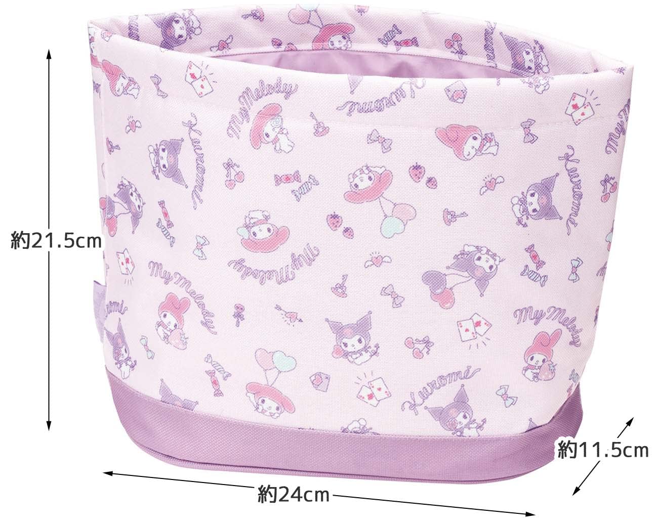 Skater Kawaii Sanrio My Melody Kuromi Car Trash Can Dust Box- Japan Figure Store - #1 Bring To You The Best Japanese Goods