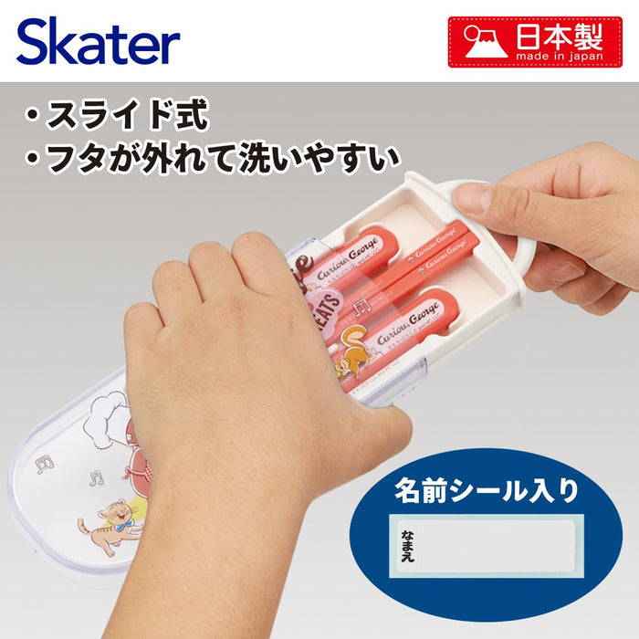 Skater Antibacterial Trio Set Kids Cutlery - Curious George 23 Chopsticks Spoon Fork Made in Japan- Japan Figure Store - #1 Bring To You The Best Japanese Goods