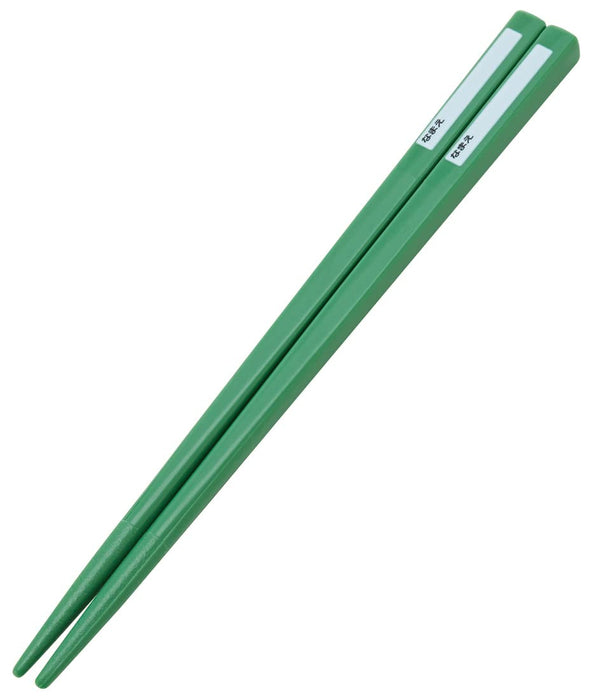 Skater Trio Set for Kids - Antibacterial Dinosaur Chopsticks Spoon Fork Made in Japan- Japan Figure Store - #1 Bring To You The Best Japanese Goods