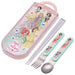 Skater Disney Princess Trio Set - Kids Girls Antibacterial Chopsticks Spoon Fork - Made in Japan- Japan Figure Store - #1 Bring To You The Best Japanese Goods