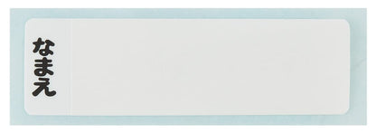 Skater Trio Set Disney Rapzel Kids Girls Antibacterial Cutlery Chopsticks Spoon Fork Made in Japan- Japan Figure Store - #1 Bring To You The Best Japanese Goods