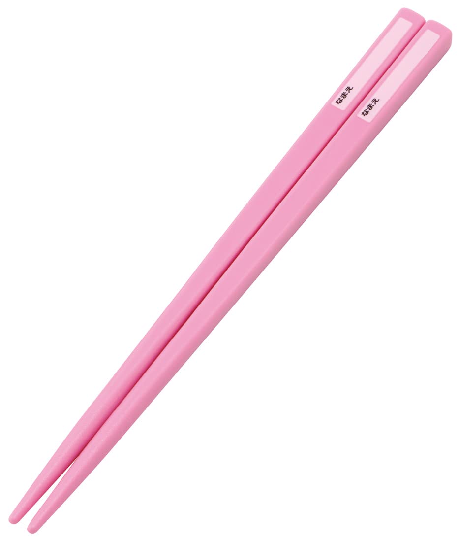 Skater Trio Kids Antibacterial Hello Kitty Cutlery Set - Chopsticks Spoon Fork - Made in Japan- Japan Figure Store - #1 Bring To You The Best Japanese Goods