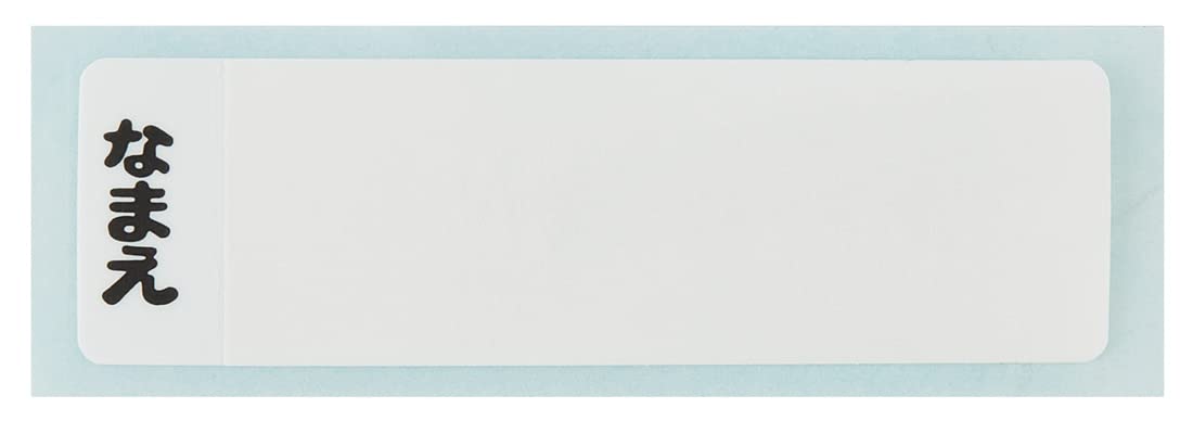 Skater Minecraft Kids Trio Set - Antibacterial Chopsticks Spoon Fork Made In Japan Tacc2Ag-A- Japan Figure Store - #1 Bring To You The Best Japanese Goods