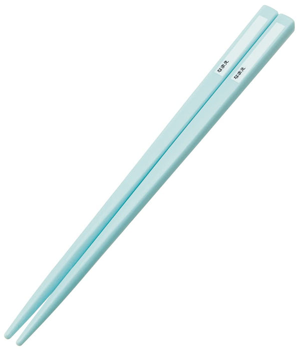 Skater Trio Kids Set - Made in Japan Antibacterial Chopsticks Spoon Fork- Japan Figure Store - #1 Bring To You The Best Japanese Goods