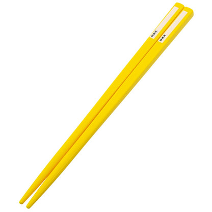 Skater Pikachu Kids Trio Set - Antibacterial Fork Spoon Chopsticks made in Japan- Japan Figure Store - #1 Bring To You The Best Japanese Goods