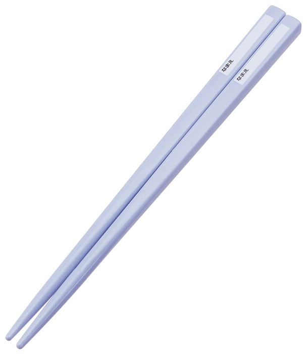 Skater Battle Cats Trio Set - Antibacterial Chopsticks Spoon Fork for Kids Made in Japan- Japan Figure Store - #1 Bring To You The Best Japanese Goods