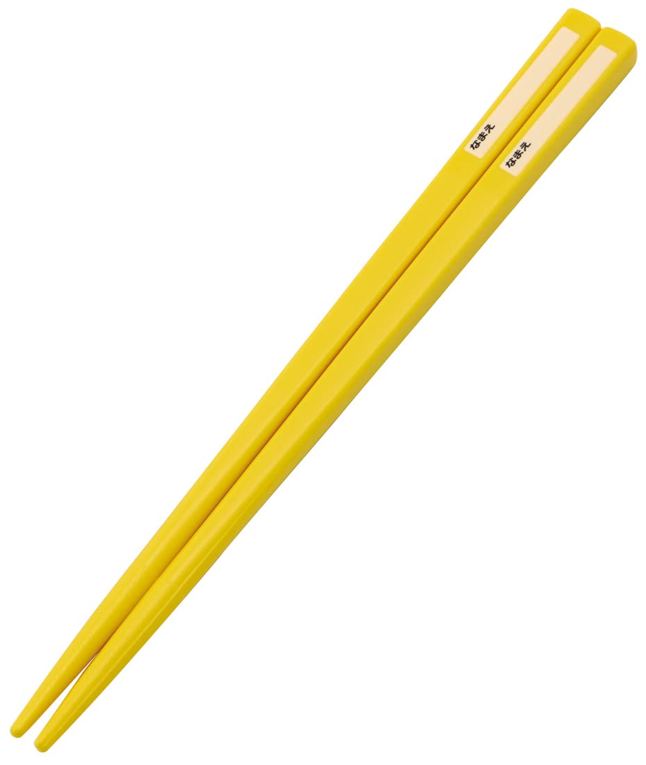 Skater Antibacterial Trio Set - Fork Spoon Chopsticks for Kids Tomica 23 Made in Japan- Japan Figure Store - #1 Bring To You The Best Japanese Goods