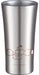 Skater Standard 400ml Stainless Steel Sumikko Gurashi Tumbler- Japan Figure Store - #1 Bring To You The Best Japanese Goods