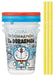 Skater 3-Piece Doraemon Tumbler Set with Straw 320ml Made in Japan Sih3St- Japan Figure Store - #1 Bring To You The Best Japanese Goods