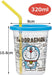 Skater 3-Piece Doraemon Tumbler Set with Straw 320ml Made in Japan Sih3St- Japan Figure Store - #1 Bring To You The Best Japanese Goods