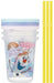 Skater Disney Frozen 19 Tumbler with Straw 230ml 3 Pieces - Made in Japan- Japan Figure Store - #1 Bring To You The Best Japanese Goods