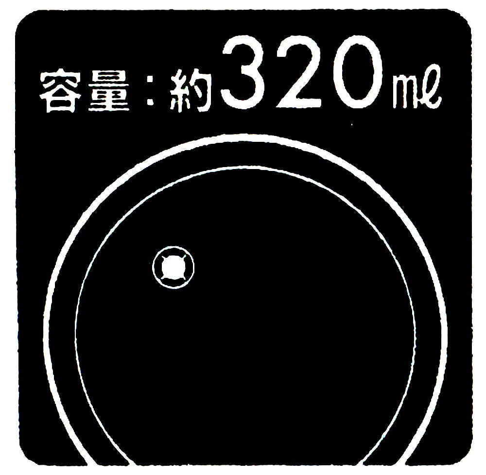 Skater Disney Mickey Sketch 320ml Tumbler with Straw Sih3St Made in Japan- Japan Figure Store - #1 Bring To You The Best Japanese Goods