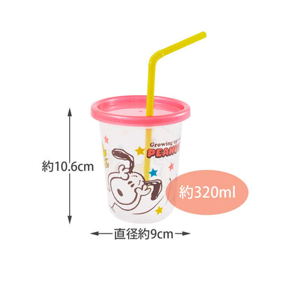 Skater Snoopy Mix 320ml Tumbler with Straw Made in Japan Sih3St-A- Japan Figure Store - #1 Bring To You The Best Japanese Goods