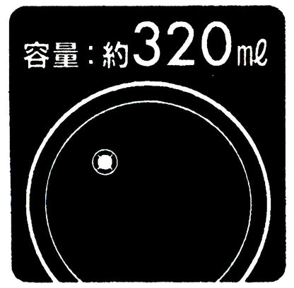 Skater Super Mario 320ml Tumbler with Straw Made in Japan - Sih3St-A- Japan Figure Store - #1 Bring To You The Best Japanese Goods