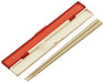 Skater Ultra Slim 18cm Chopsticks and Case Set Orange Red Retro French Made in Japan- Japan Figure Store - #1 Bring To You The Best Japanese Goods