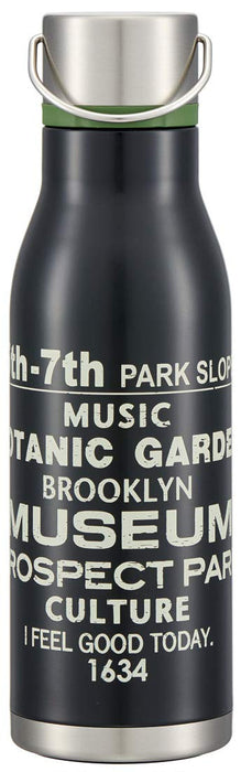 Skater Ultra-Lightweight 600ml Insulated Stainless Steel Water Bottle with Ring Handle- Japan Figure Store - #1 Bring To You The Best Japanese Goods