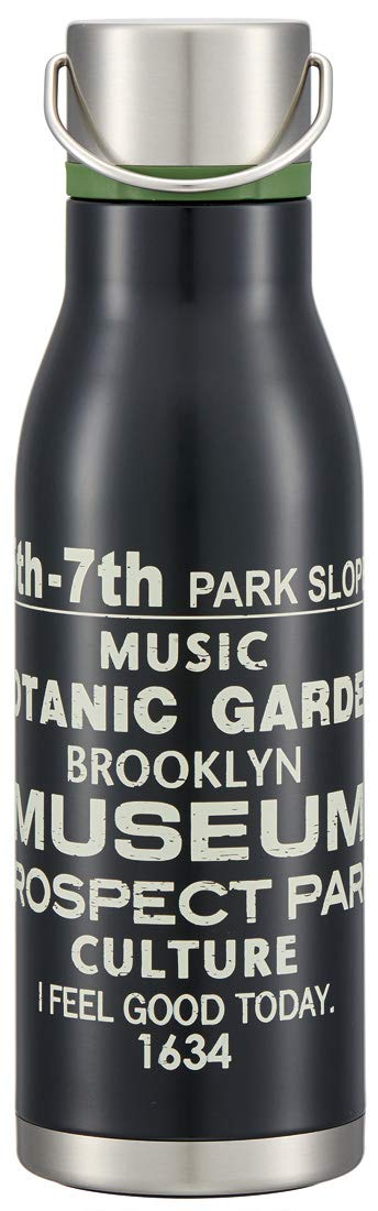 Skater Ultra-Lightweight 600ml Insulated Stainless Steel Water Bottle with Ring Handle- Japan Figure Store - #1 Bring To You The Best Japanese Goods