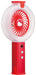 Skater Portable Electric Mist Fan USB Rechargeable Hello Kitty Design 10.8x20.75x3.7 cm- Japan Figure Store - #1 Bring To You The Best Japanese Goods