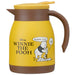 Skater Disney Winnie The Pooh 600ml Double Walled Stainless Steel Vacuum Pot- Japan Figure Store - #1 Bring To You The Best Japanese Goods