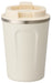 Skater 350ml Stainless Steel Insulated Coffee Tumbler Gaspard and Lisa Design- Japan Figure Store - #1 Bring To You The Best Japanese Goods