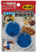 Skater Brand Tomica Lkvn1-A High Efficiency Vegetable Cutter- Japan Figure Store - #1 Bring To You The Best Japanese Goods
