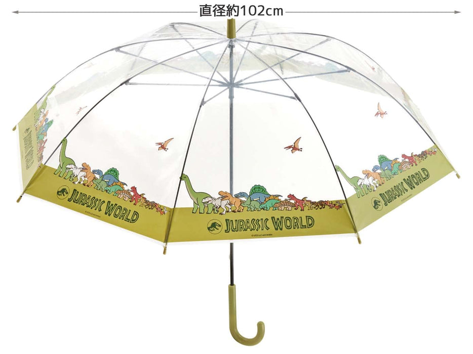 Skater Jurassic World Long Vinyl Umbrella 60cm - Ubv1N-A Model- Japan Figure Store - #1 Bring To You The Best Japanese Goods