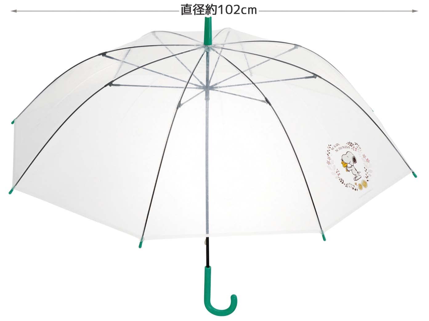 Skater Snoopy Botanical Long Vinyl Umbrella 60cm - UBV1N-A Model- Japan Figure Store - #1 Bring To You The Best Japanese Goods