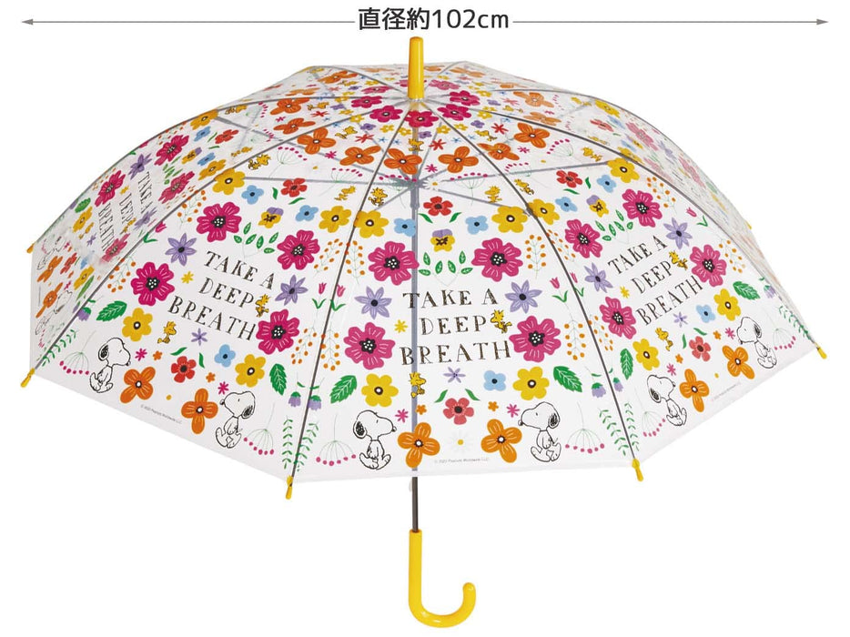 Skater Long 60cm Snoopy Flower Design Vinyl Umbrella - UBV1N-A Model- Japan Figure Store - #1 Bring To You The Best Japanese Goods