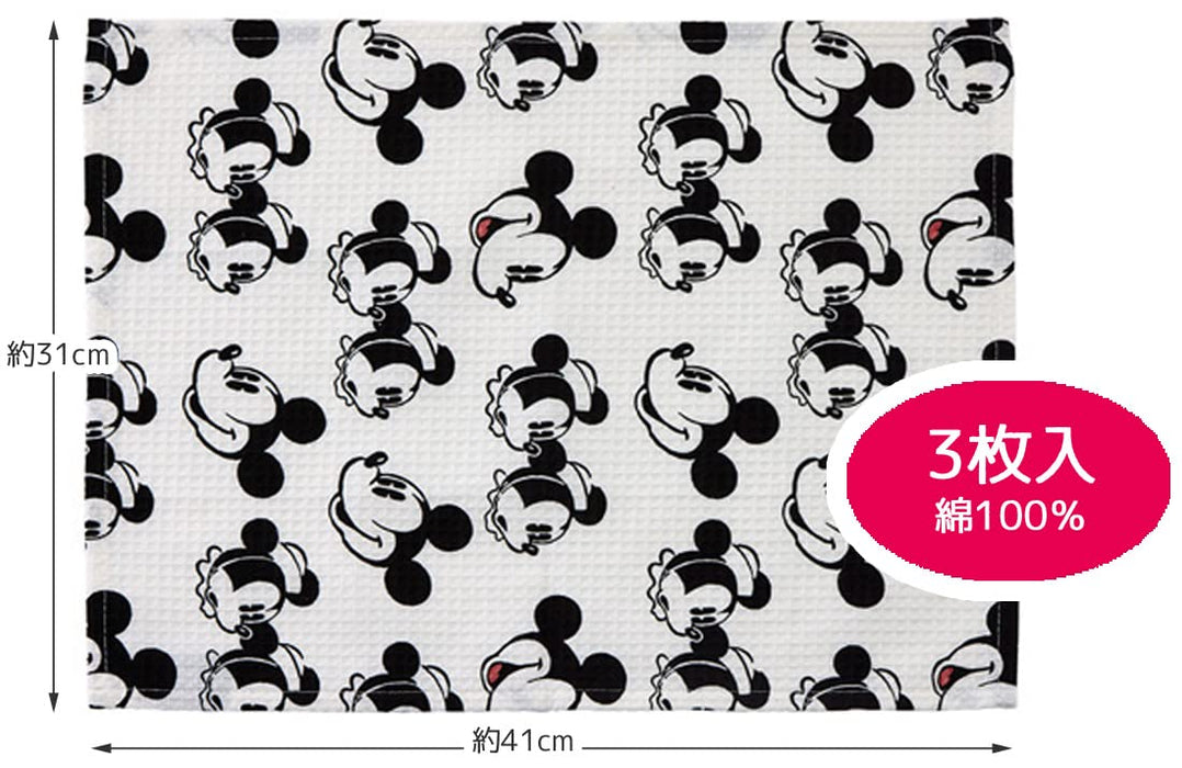 Skater Disney Mickey Mouse Waffle Dough Cloths 31 X 41 cm Pack of 3- Japan Figure Store - #1 Bring To You The Best Japanese Goods