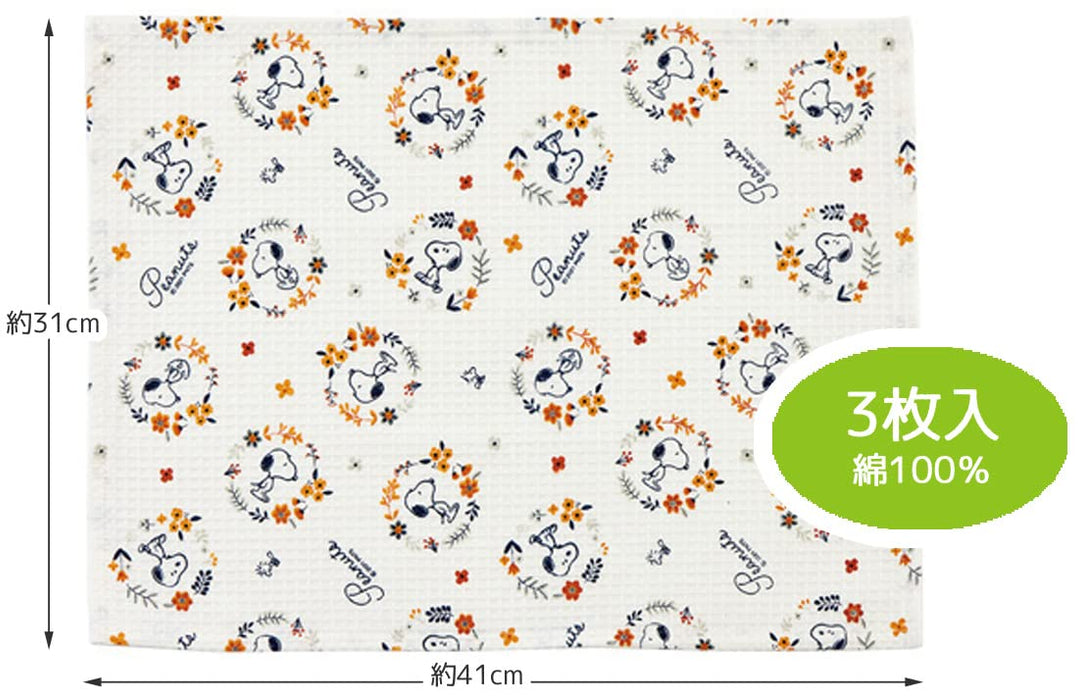 Skater Snoopy Waffle Dough Cloths 3 Sheets 31 X 41 cm - Kfwc3-A- Japan Figure Store - #1 Bring To You The Best Japanese Goods