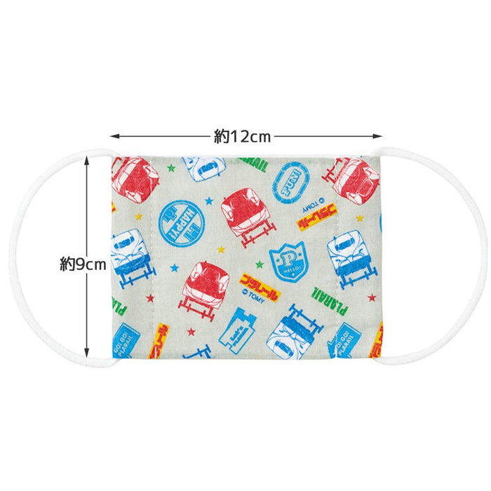Skater Child's Antibacterial Gauze Mask Pack of 3 Washable Deodorizing 12-Ply 12 x 9 cm- Japan Figure Store - #1 Bring To You The Best Japanese Goods
