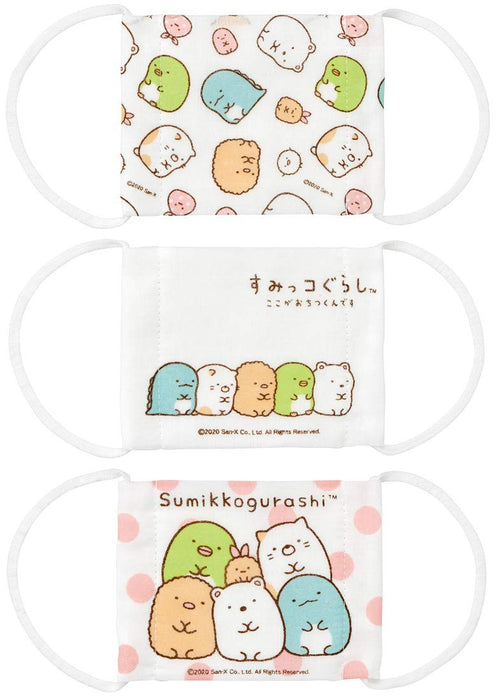 Skater Sumikko Gurashi Antibacterial 12-Ply Gauze Mask for Kids 3-10 Pack of 3 Deodorizing- Japan Figure Store - #1 Bring To You The Best Japanese Goods