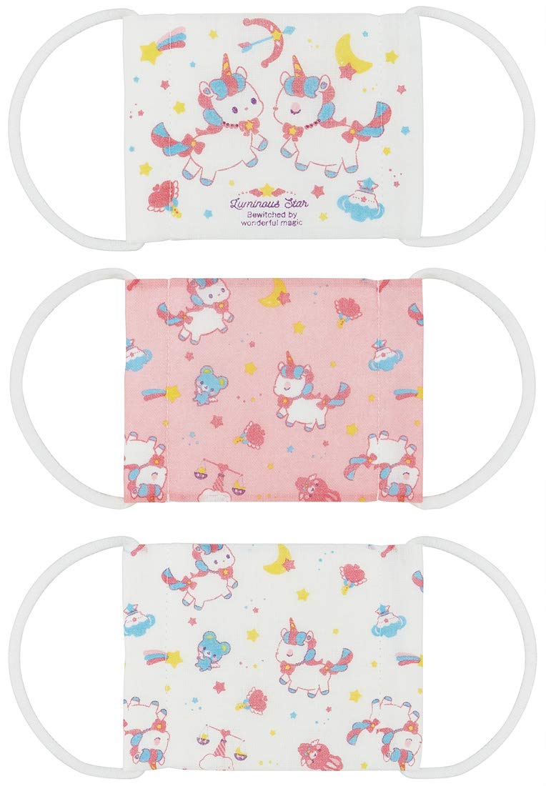 Skater Unicorn Antibacterial Gauze Mask 12-Ply Pack of 3 Ages 3-10 Washable Deodorizing- Japan Figure Store - #1 Bring To You The Best Japanese Goods