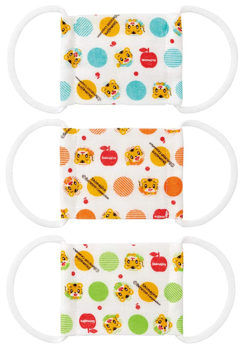 Skater Antibacterial Washable Gauze Mask Set for Babies 2-4 Years 3pcs 8.8x6.5cm- Japan Figure Store - #1 Bring To You The Best Japanese Goods