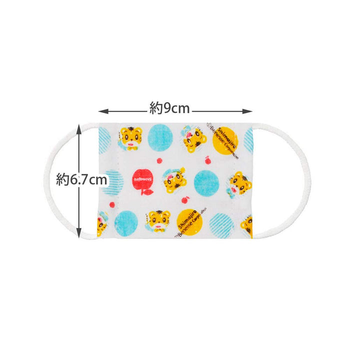 Skater Antibacterial Washable Gauze Mask Set for Babies 2-4 Years 3pcs 8.8x6.5cm- Japan Figure Store - #1 Bring To You The Best Japanese Goods