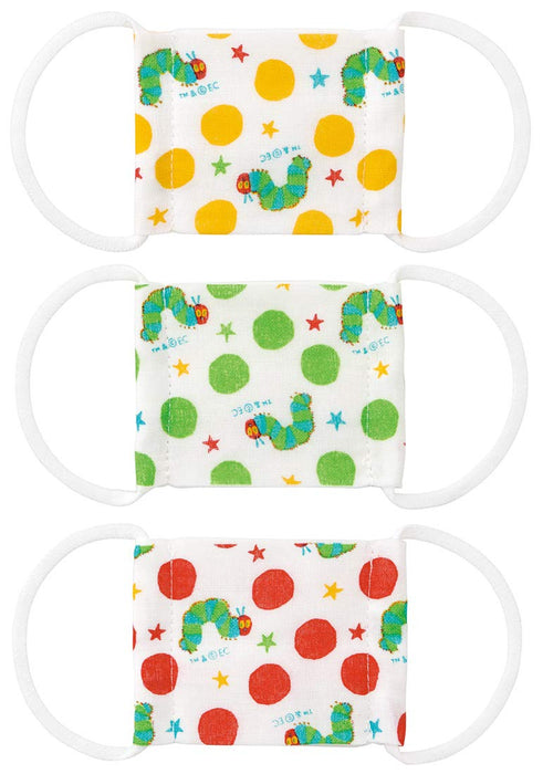 Skater Antibacterial Gauze Mask for Babies 2-4 Years 3pk Very Hungry Caterpillar 8.8x6.5cm- Japan Figure Store - #1 Bring To You The Best Japanese Goods