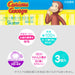 Skater Antibacterial Gauze Mask for Babies (2-4 Years) Curious George Design Pack of 3- Japan Figure Store - #1 Bring To You The Best Japanese Goods