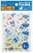 Skater Pack of 3 Antibacterial Washable Gauze Masks for Babies 2-4 Years Plarail 20 8.8x6.5cm- Japan Figure Store - #1 Bring To You The Best Japanese Goods