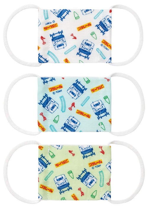 Skater Pack of 3 Antibacterial Washable Gauze Masks for Babies 2-4 Years Plarail 20 8.8x6.5cm- Japan Figure Store - #1 Bring To You The Best Japanese Goods